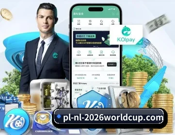 196体育 APP 深度功能